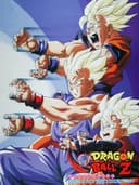 Dragon Ball Z - Broly Second Coming