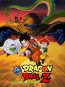 Dragon Ball Z - Dead Zone