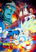 Dragon Ball Z - Bojack Unbound