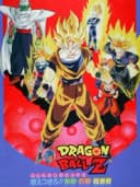 Dragon Ball Z - Broly The Legendary Super Saiyan