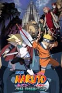Gekijô-Ban Naruto: Daigekitotsu! Maboroshi no Chitei Iseki Dattebayo!