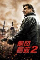 Taken 2
