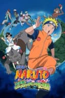 Gekijô-ban Naruto: Daikôfun! Mikazukijima no Animaru Panikku Dattebayo!