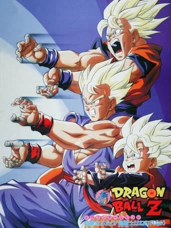 Dragon Ball Z - Broly Second Coming