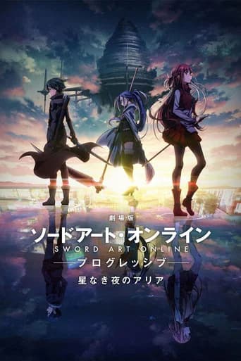 Sword Art Online the Movie - Progressive - Aria of a Starless Night