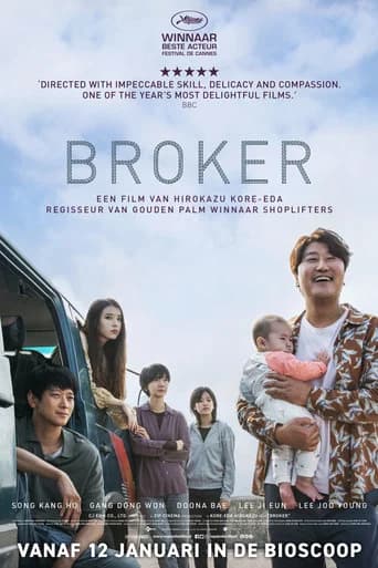 Broker