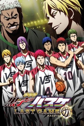 Gekijouban Kuroko no Basuke: Last Game