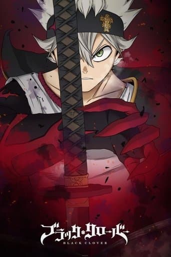 ブラッククローバー