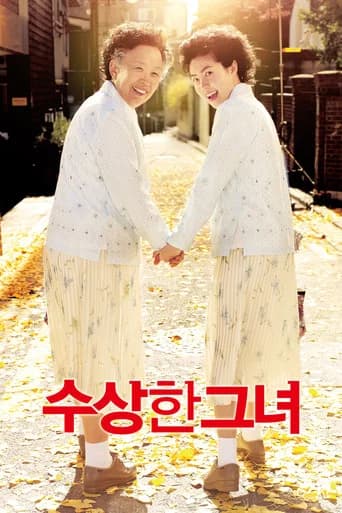 Miss Granny