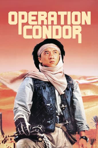 Armour of God II: Operation Condor